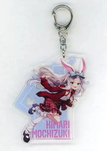 Mochizuki Himari - Acrylic Key Chain - Key Chain - VTuber