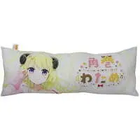 Tsunomaki Watame - Cushion - hololive