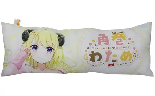 Tsunomaki Watame - Cushion - hololive