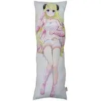 Tsunomaki Watame - Cushion - hololive