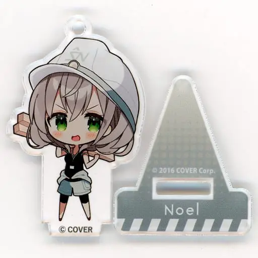 Shirogane Noel - Acrylic stand - Shiranui Constructions