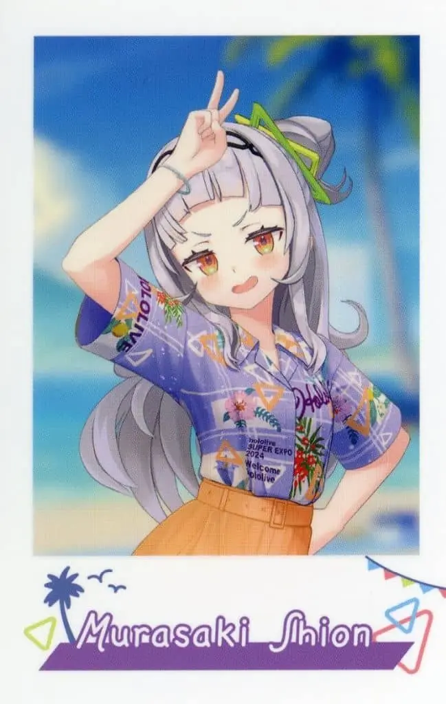 Murasaki Shion - Character Card - hololive