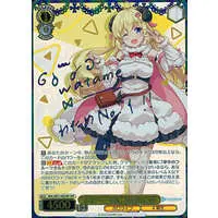 Tsunomaki Watame - Trading Card - Weiss Schwarz - hololive