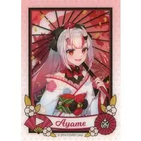 Nakiri Ayame - Character Card - hololive