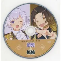 Shou & Yusuke - CD - Ireisu