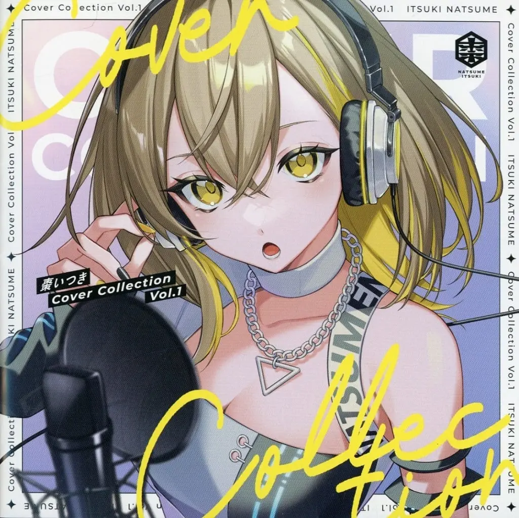 Natsume Itsuki - CD - VTuber