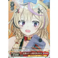 Omaru Polka - Trading Card - Weiss Schwarz - hololive