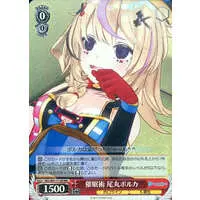 Omaru Polka - Trading Card - Weiss Schwarz - hololive