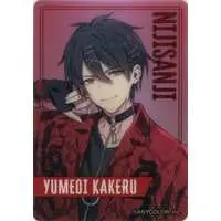 Yumeoi Kakeru - Trading Card - Nijisanji