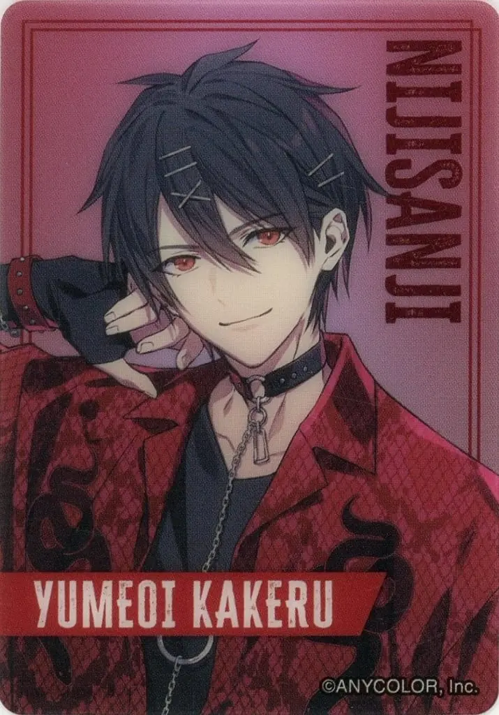 Yumeoi Kakeru - Trading Card - Nijisanji