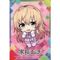 Ienaga Mugi - Nijisanji Chips - Trading Card - Nijisanji