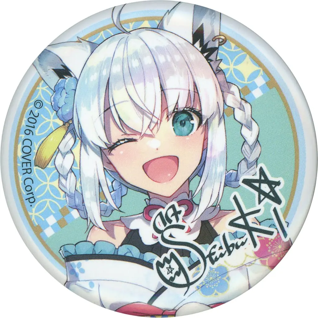 Shirakami Fubuki - Badge - hololive