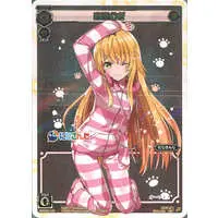 Ienaga Mugi - Card Sleeves - Trading Card Supplies - Nijisanji