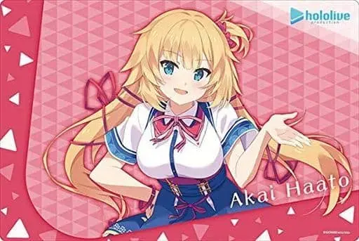 Akai Haato - Desk Mat - Trading Card Supplies - hololive