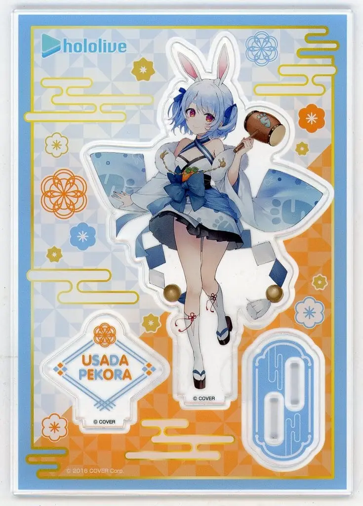 Usada Pekora - Acrylic stand - hololive