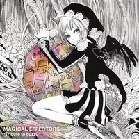Utaite - CD - Dasoku & Itou Kashitarou & Ryo-kun