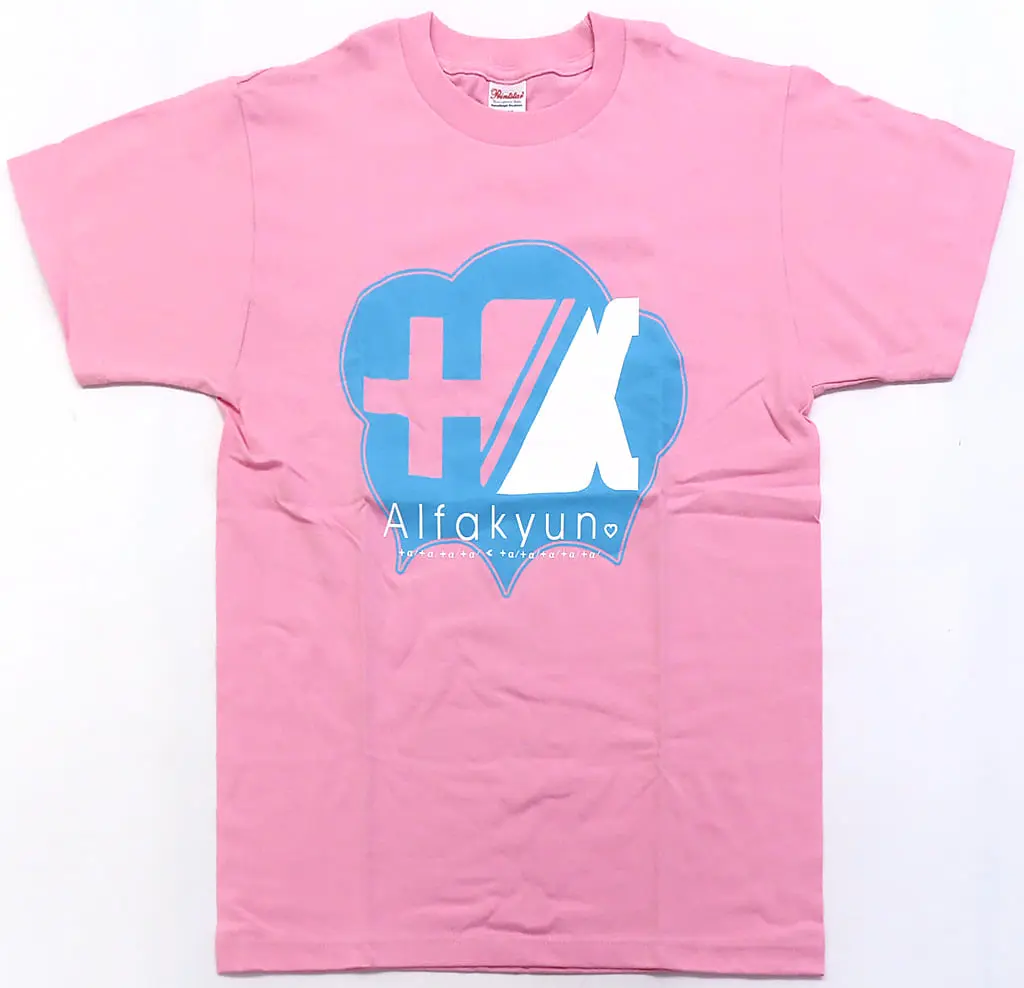 Alfakyun. - Clothes - T-shirts - Utaite Size-M