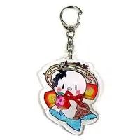 Mafumafu - Key Chain - Utaite