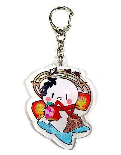 Mafumafu - Key Chain - Utaite