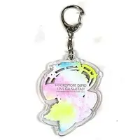 Mafumafu - Key Chain - Utaite