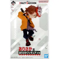 Arisakaaa - Ichiban Kuji - Figure - Crazy Raccoon