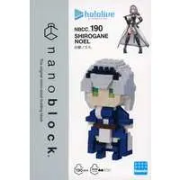 Shirogane Noel - Toy - nanoblock - hololive