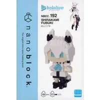 Shirakami Fubuki - Toy - nanoblock - hololive