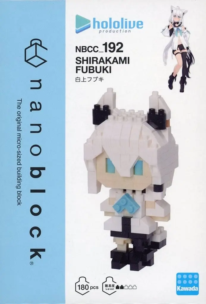 Shirakami Fubuki - Toy - nanoblock - hololive