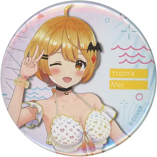 Yozora Mel - Badge - hololive