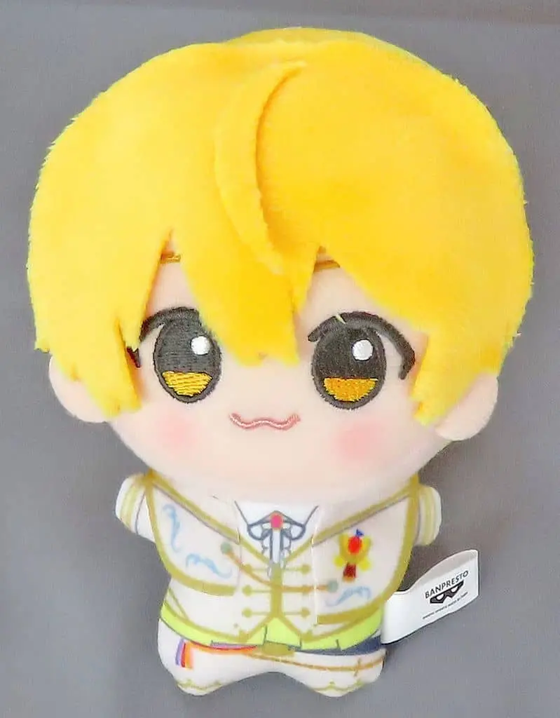 Root - Chibigurumi - Key Chain - Strawberry Prince