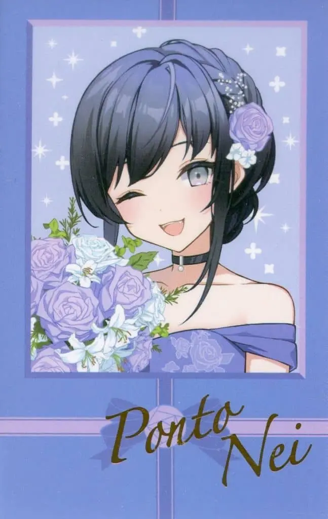 Ponto Nei - Character Card - Nijisanji