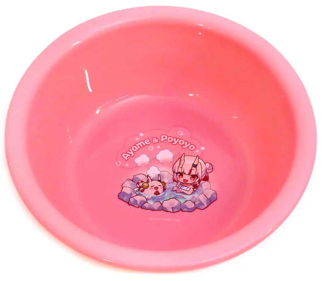 Nakiri Ayame - Pail for Bath - hololive