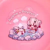 Nakiri Ayame - Pail for Bath - hololive