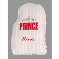 Rinu - Cushion - Strawberry Prince