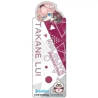 Takane Lui - Hug Meets - Bookmark - hololive