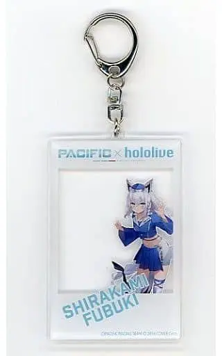 Shirakami Fubuki - Acrylic Key Chain - Key Chain - hololive