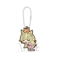 Natori Sana - Key Chain - VTuber