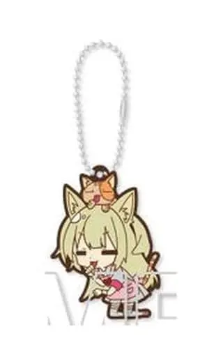 Natori Sana - Key Chain - VTuber