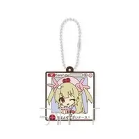 Natori Sana - Key Chain - VTuber