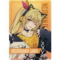 Hoshikawa Sara - Trading Card - Nijisanji