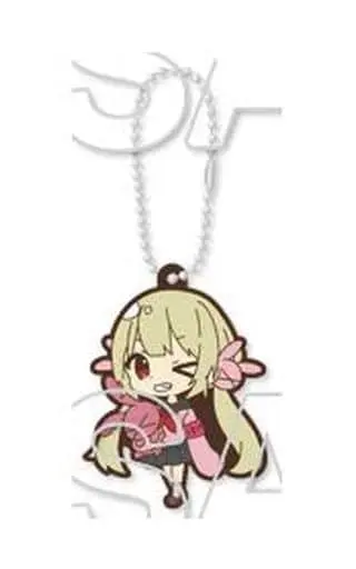 Natori Sana - Key Chain - VTuber