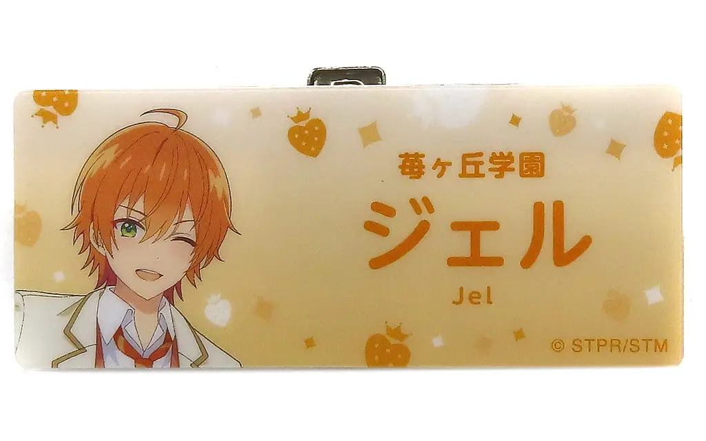 Jel - Badge - Strawberry Prince