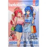 Hoshimachi Suisei & Sakura Miko - hololive Kuji holo-LIFE - Tapestry - hololive