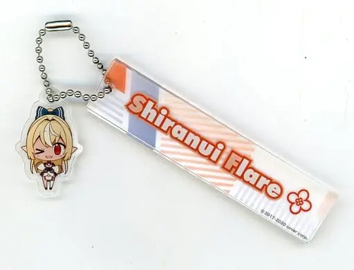 Shiranui Flare - Key Chain - hololive