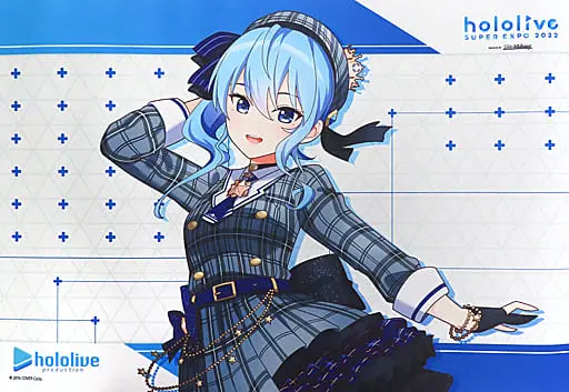 Hoshimachi Suisei - Desk Mat - Trading Card Supplies - hololive