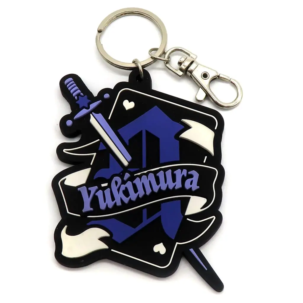 Yukimura - Key Chain - Knight A