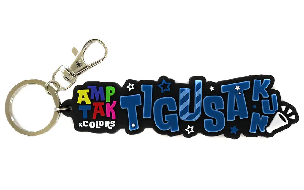 TIGUSAKUN - Key Chain - AMPTAKxCOLORS