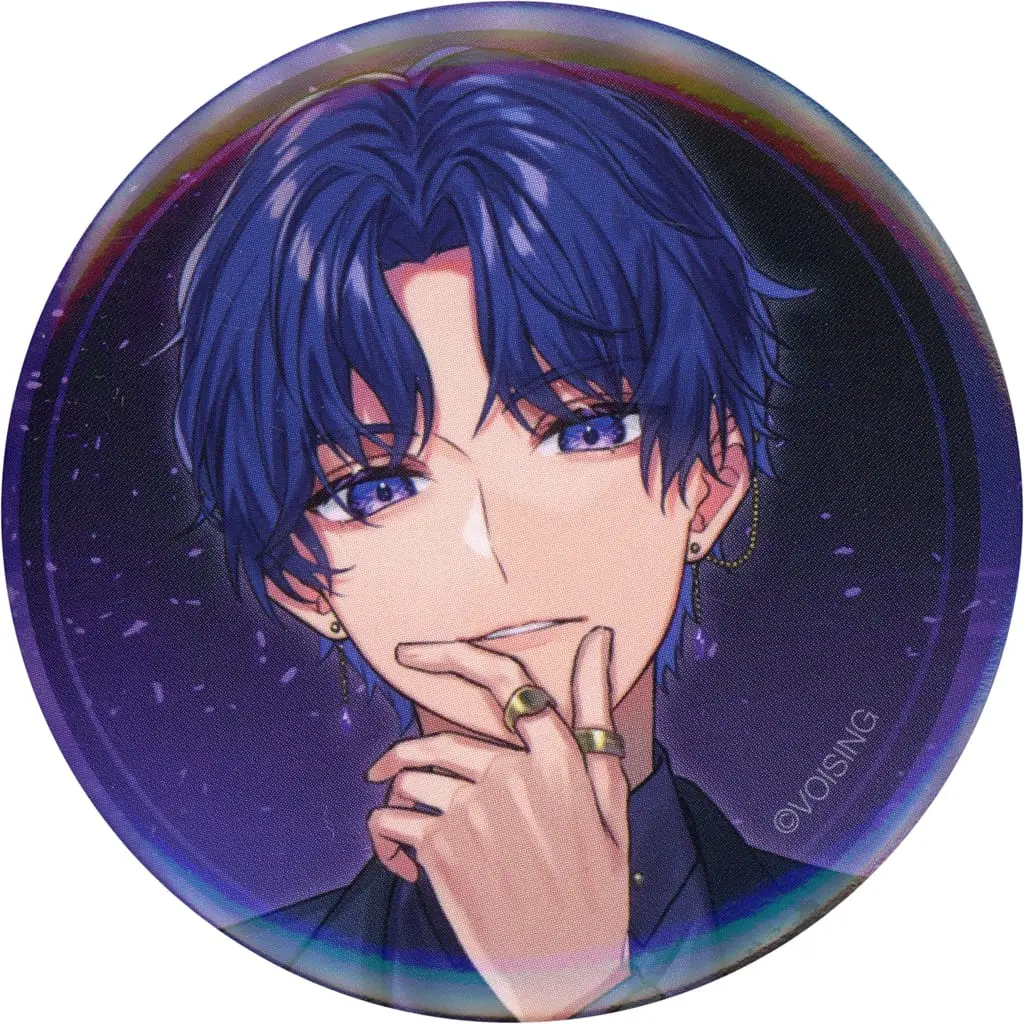 Kottaro - Badge - Starlight Polaris