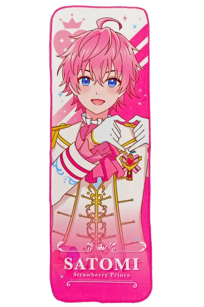 Satomi - Ichiban Kuji - Towels - Strawberry Prince