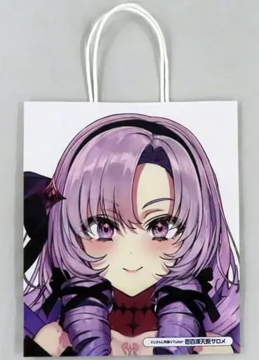 Hyakumantenbara Salome - Bag - Nijisanji